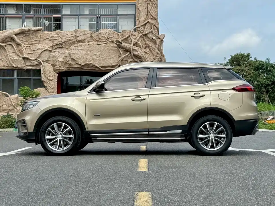 Geely Atlas