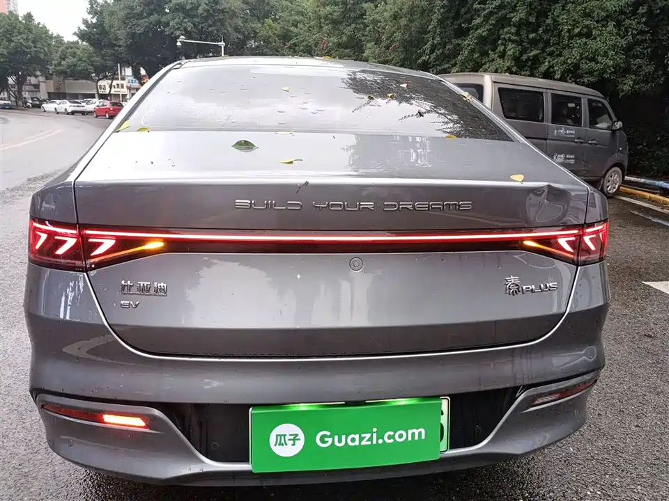 BYD Qin Yuan BYD Qin Yuan