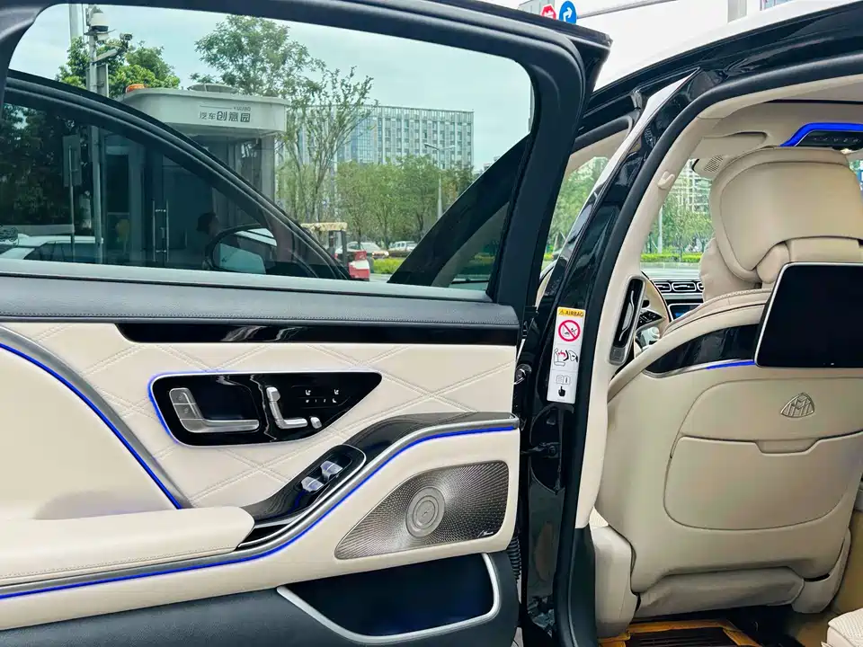 Mercedes-Benz Maybach S-class