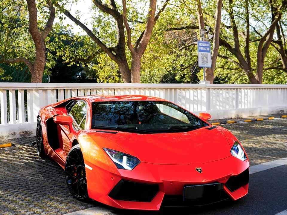 Lamborghini Aventador