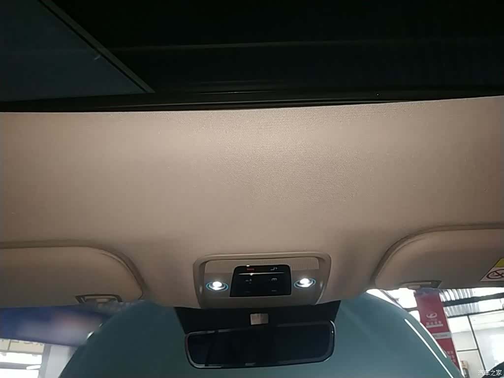 BYD Seal, 2025 18