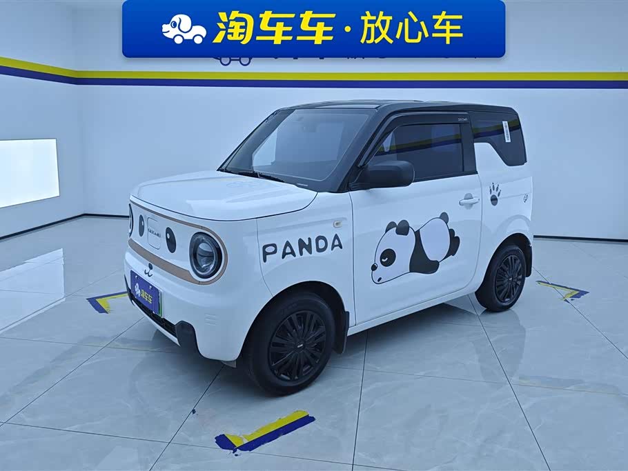 Geely