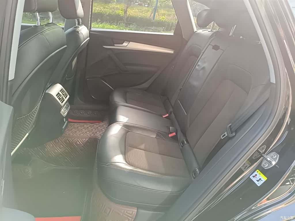 Audi Q5L, 2020 17