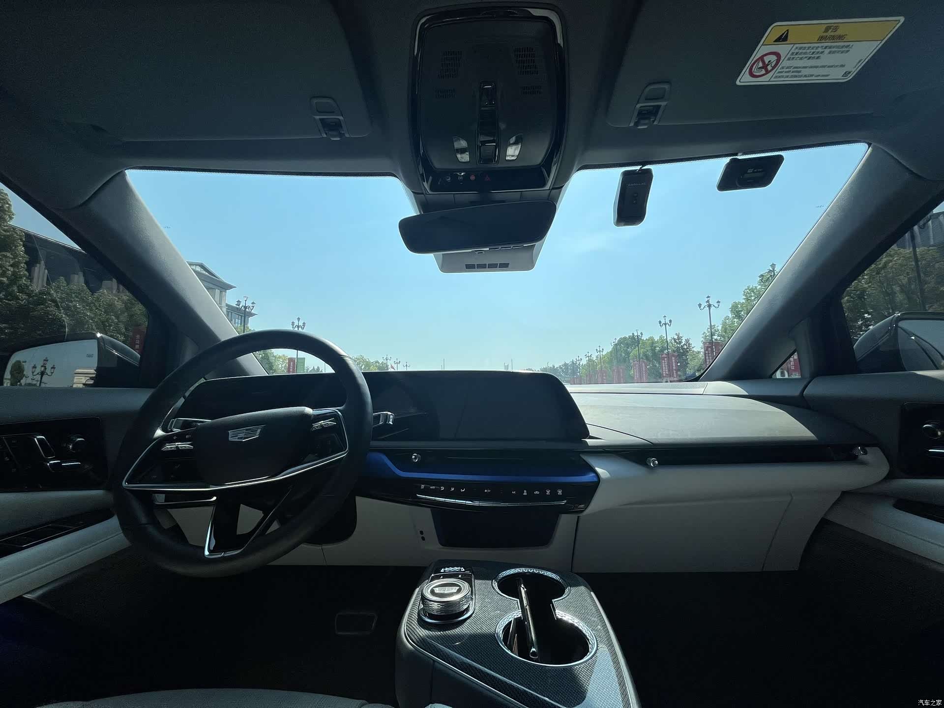 Cadillac IQ, 2024 16