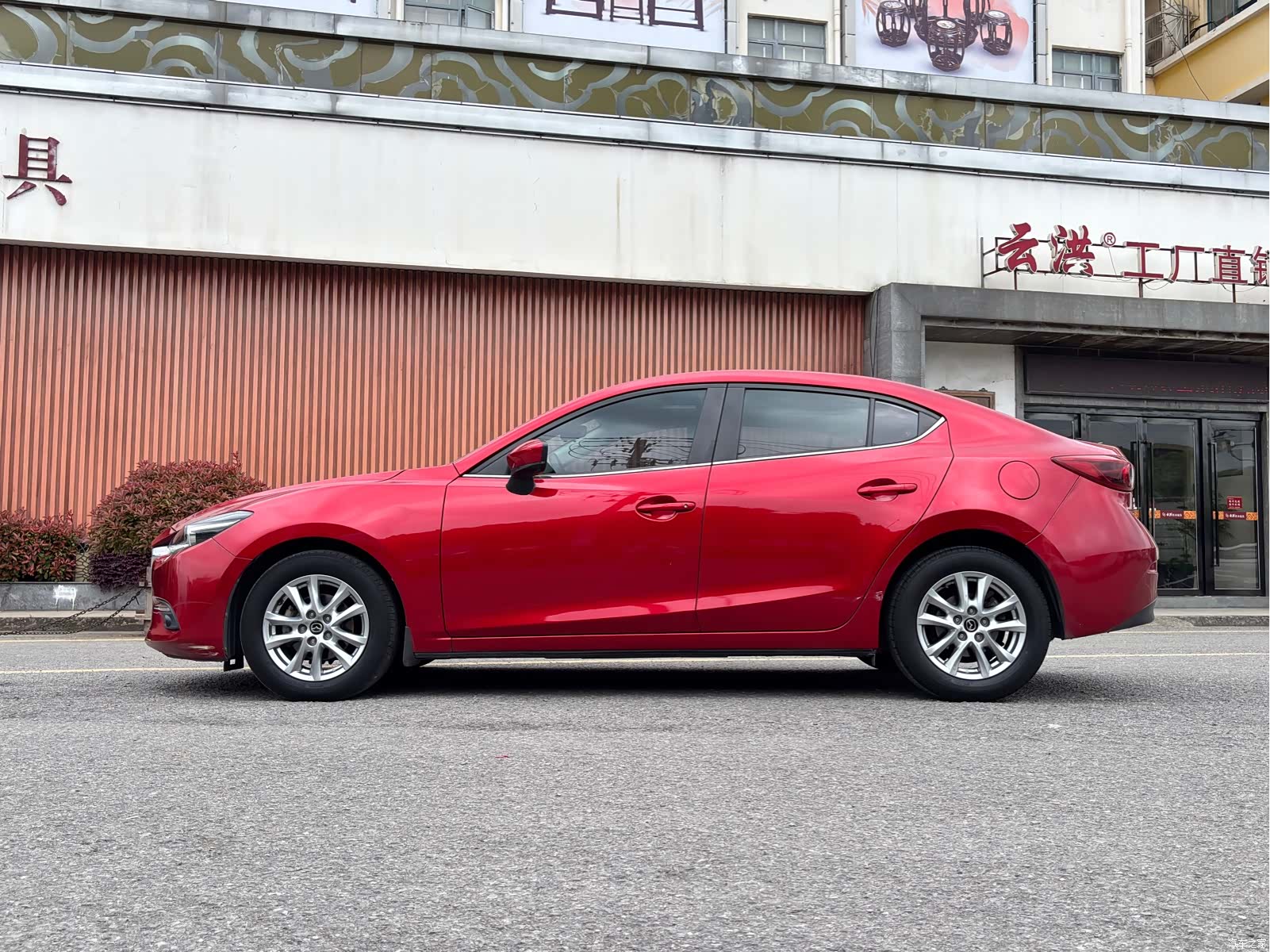 Mazda Mazda3, 2017 7