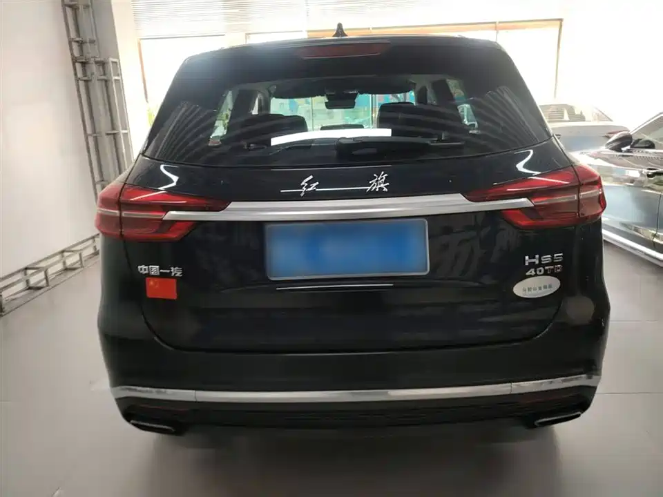 Hongqi HS5 Hongqi HS5