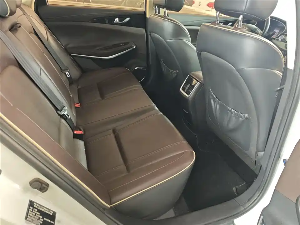 Changan Ruicheng CC