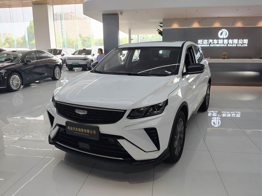 Geely Binyue