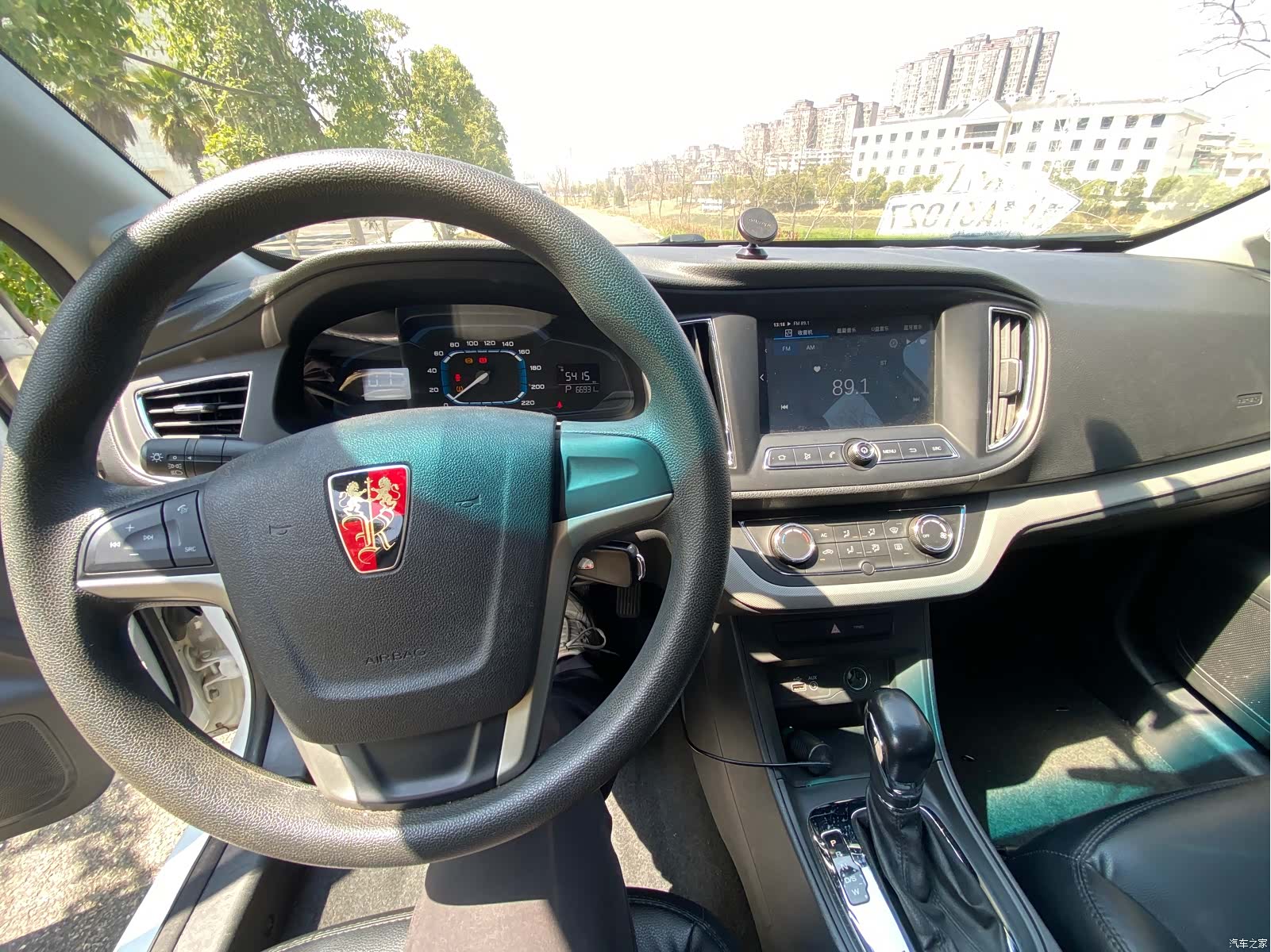 Roewe 360, 2017 14
