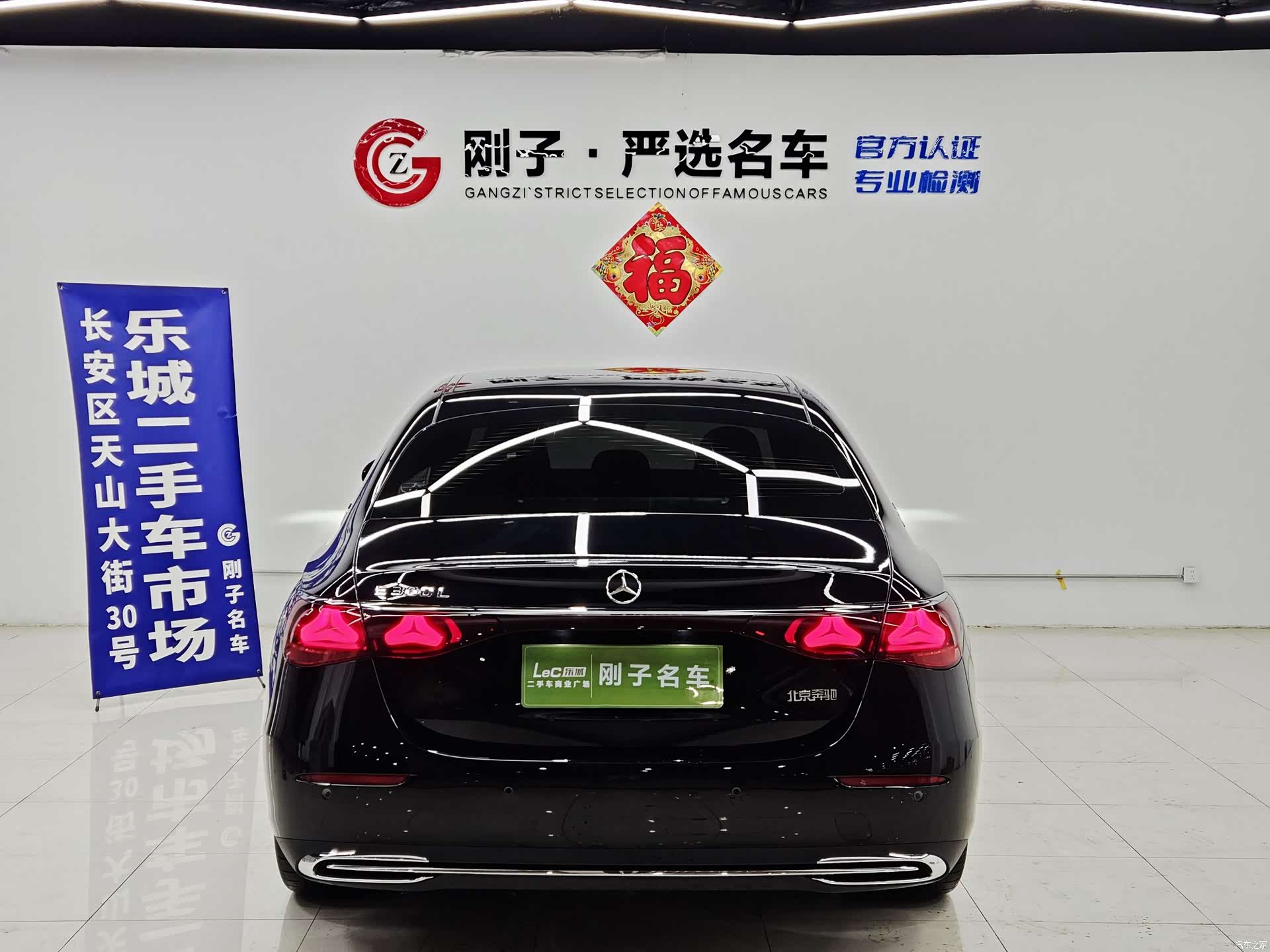 Mercedes-Benz E-Class, 2025 все фото