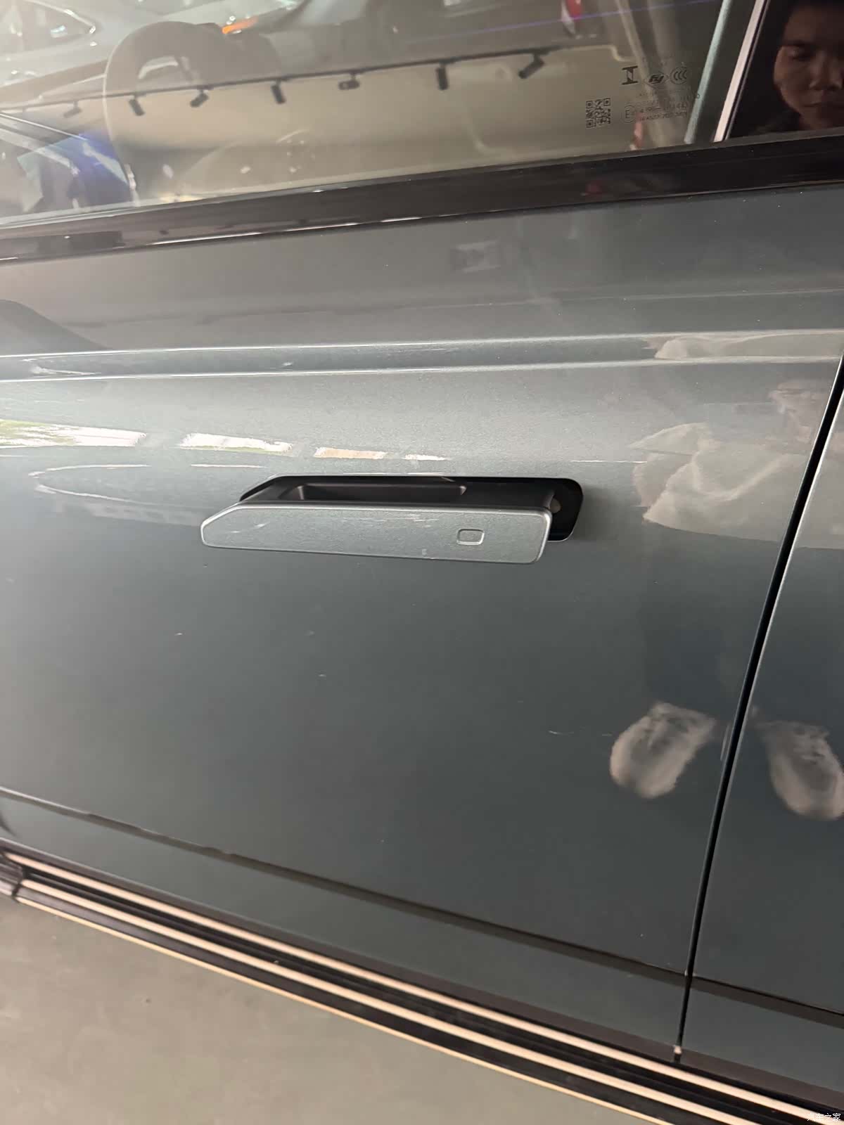 Chery 06, 2024 12
