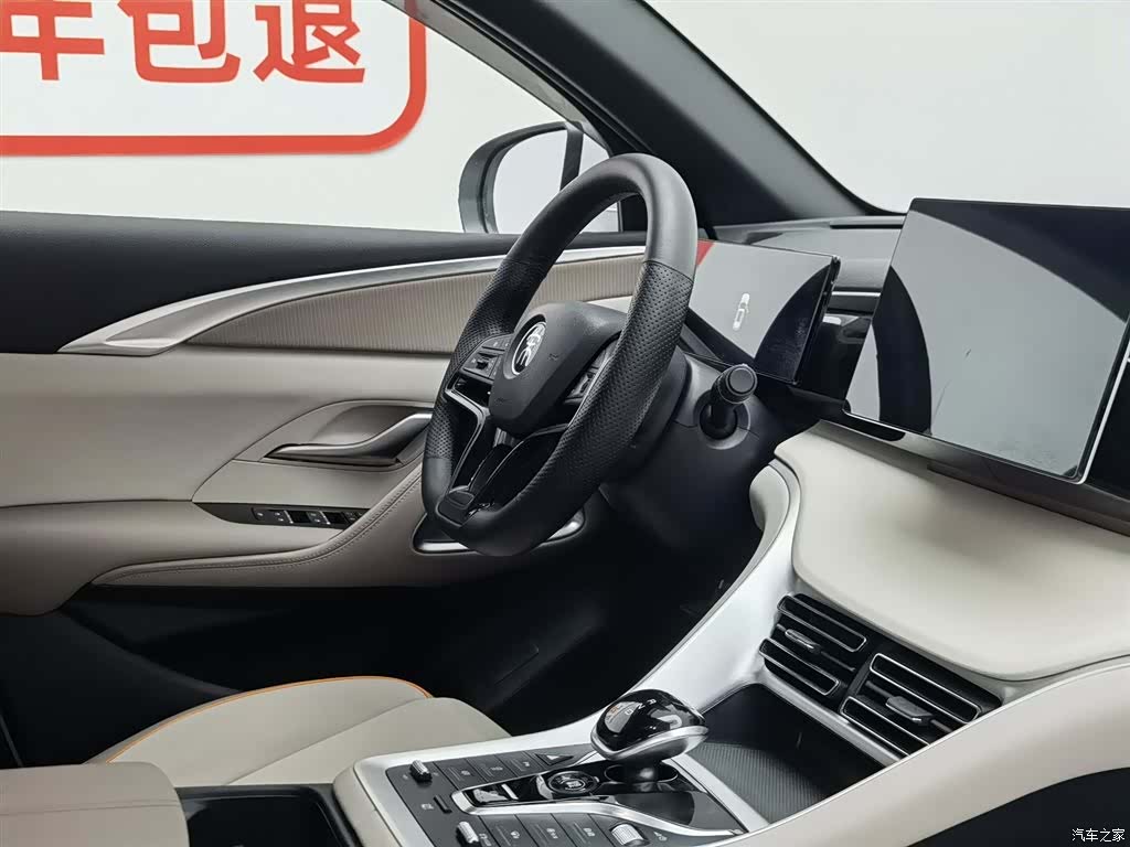 BYD Song, 2024 22