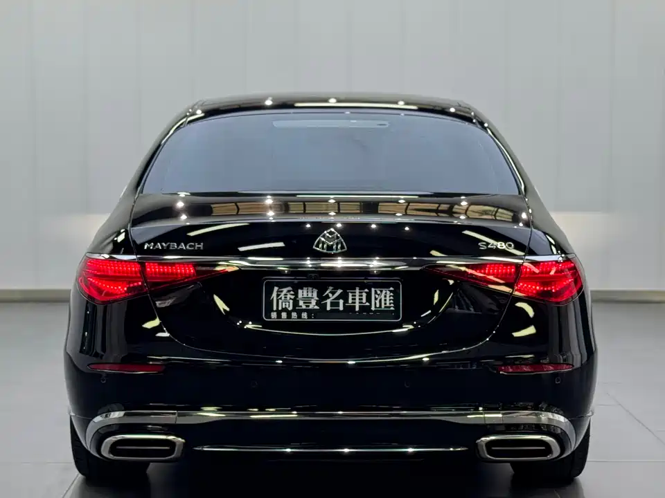 Mercedes-Benz Maybach S-class