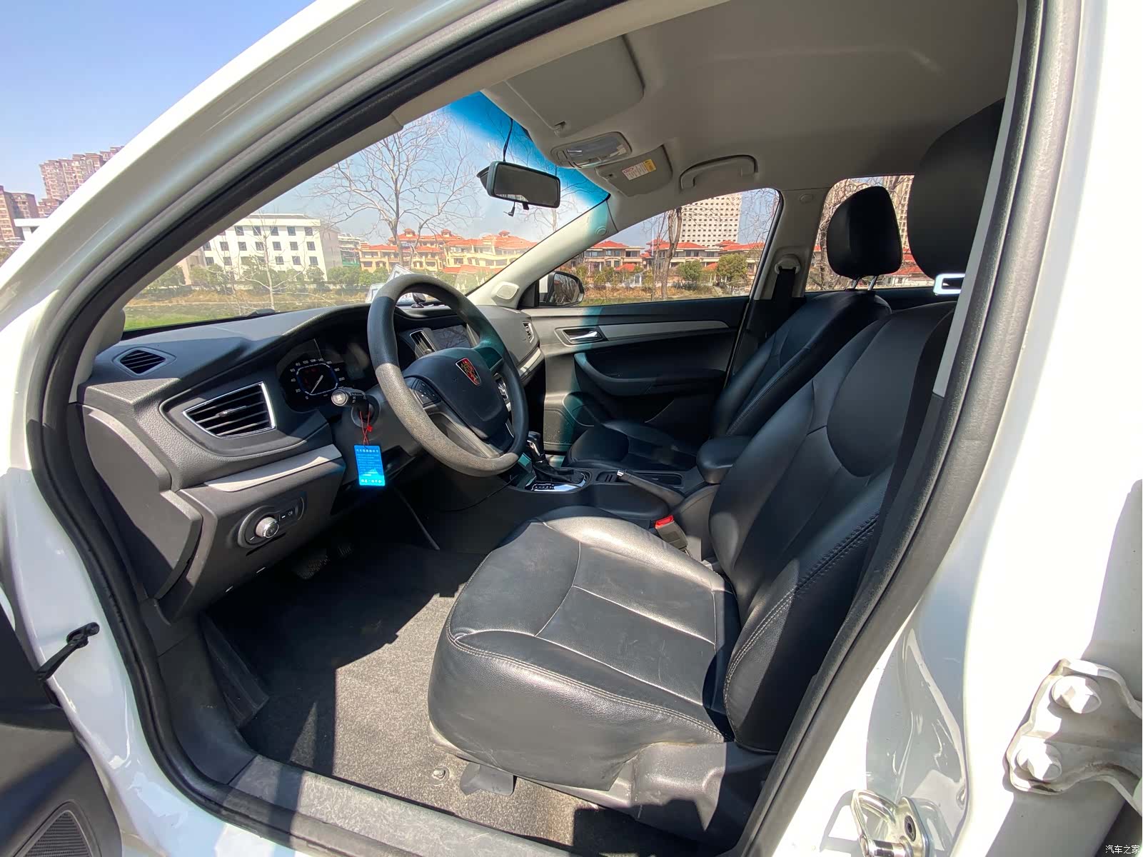 Roewe 360, 2017 10