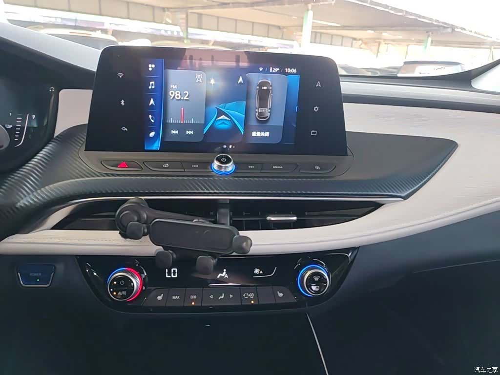 Buick Velite, 2020 13