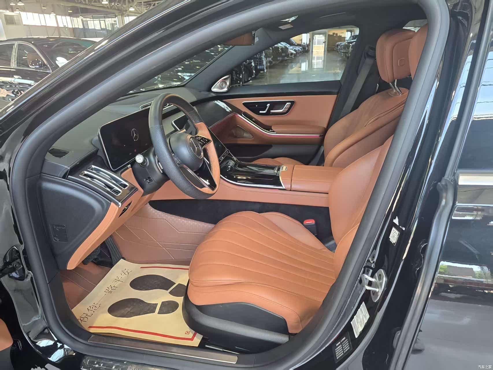 Mercedes-Benz S-Class, 2023 6