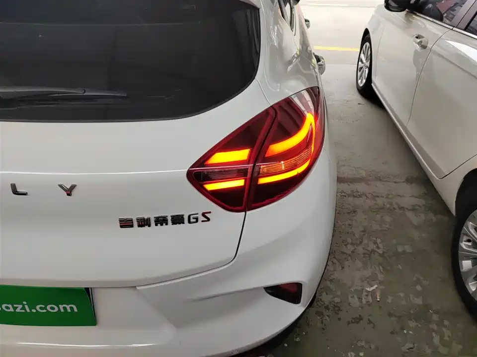 Geely Emgrand GS