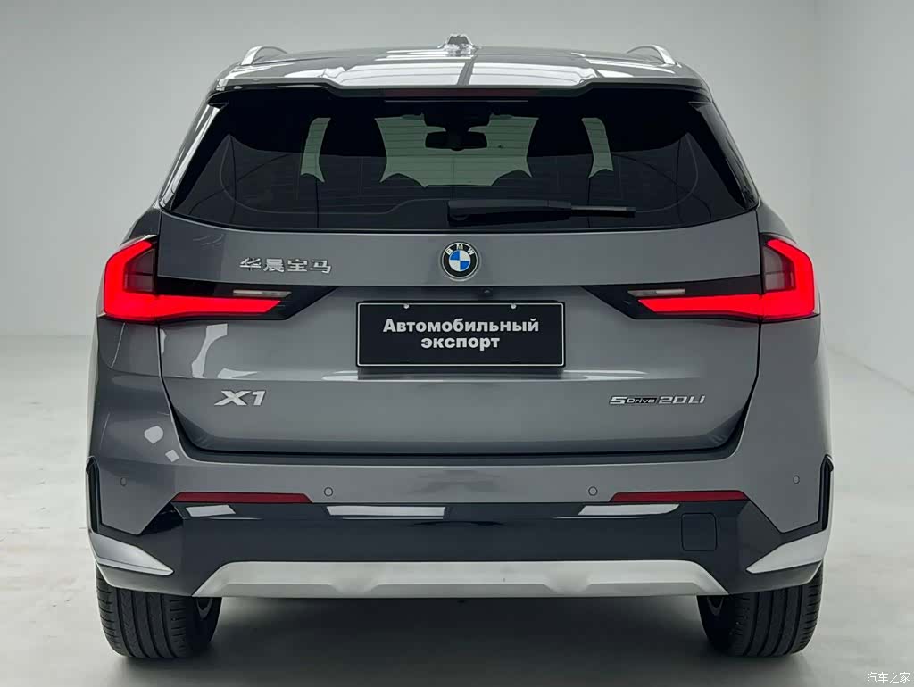 BMW X1, 2023 7
