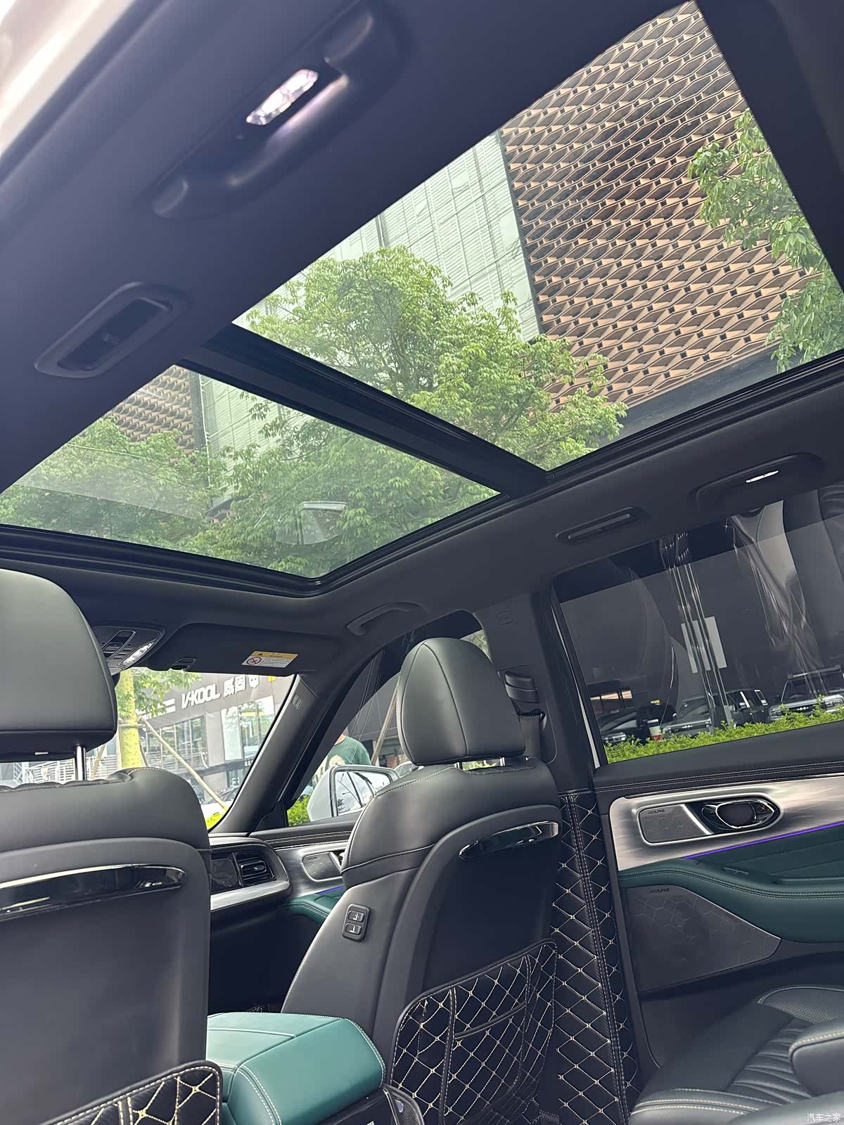 Trumpchi GS8, 2022 12