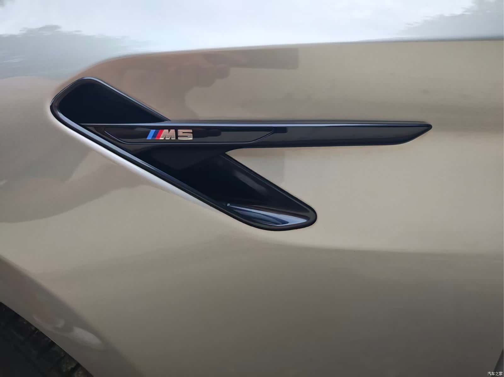 BMW M5, 2020 15