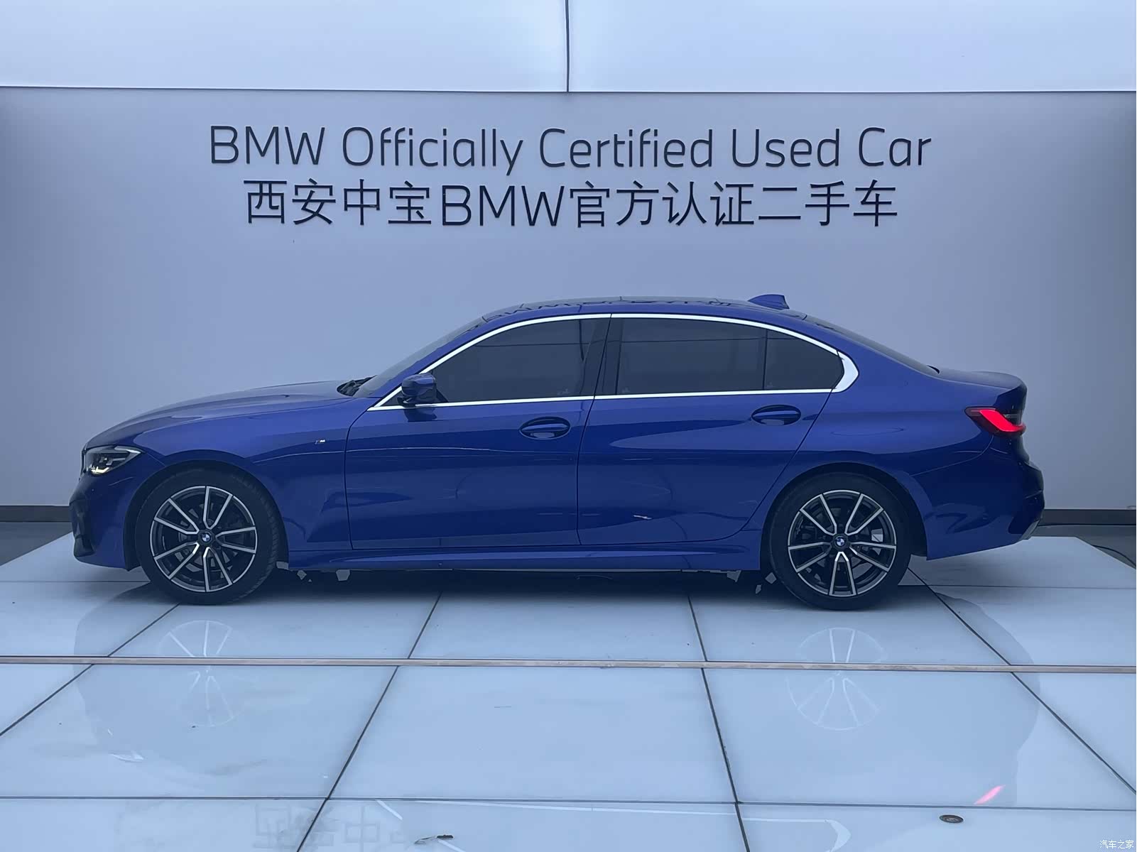 BMW 3 Series, 2020 3