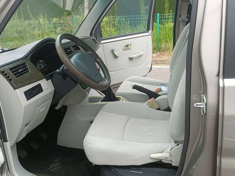 Jinbei New Sea Lion X30L