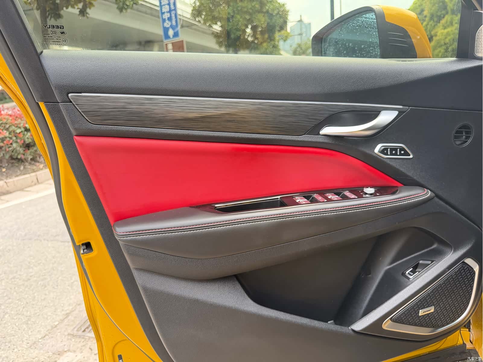 Geely Xingyue, 2019 10