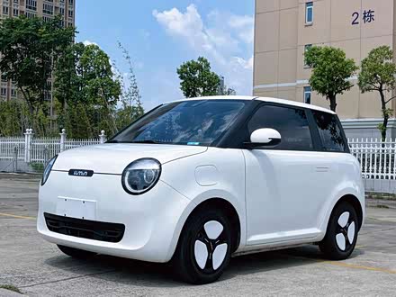 ɳֳԴ Lumin 2023 205km ߿