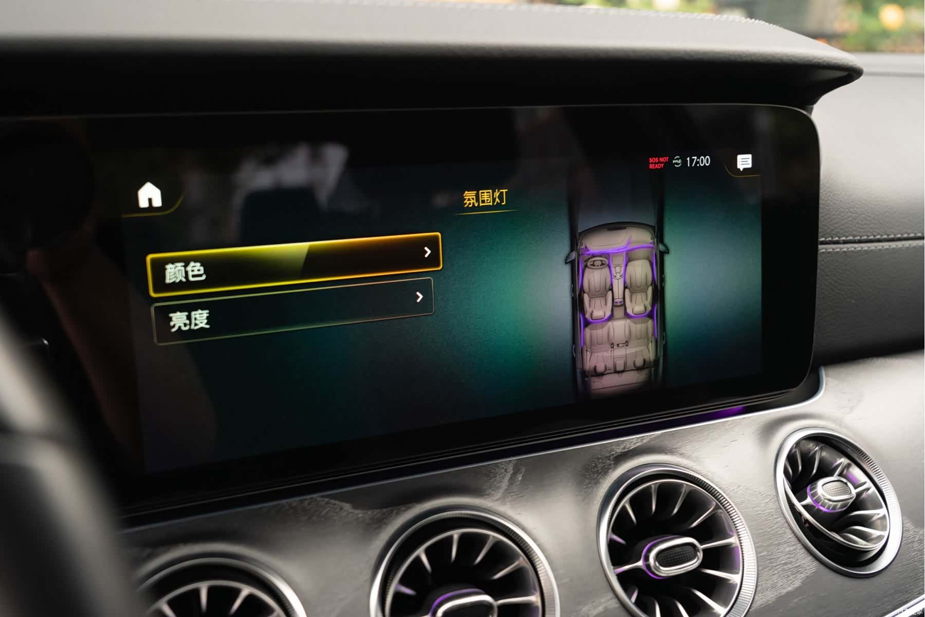 Mercedes-Benz CLS, 2022 17