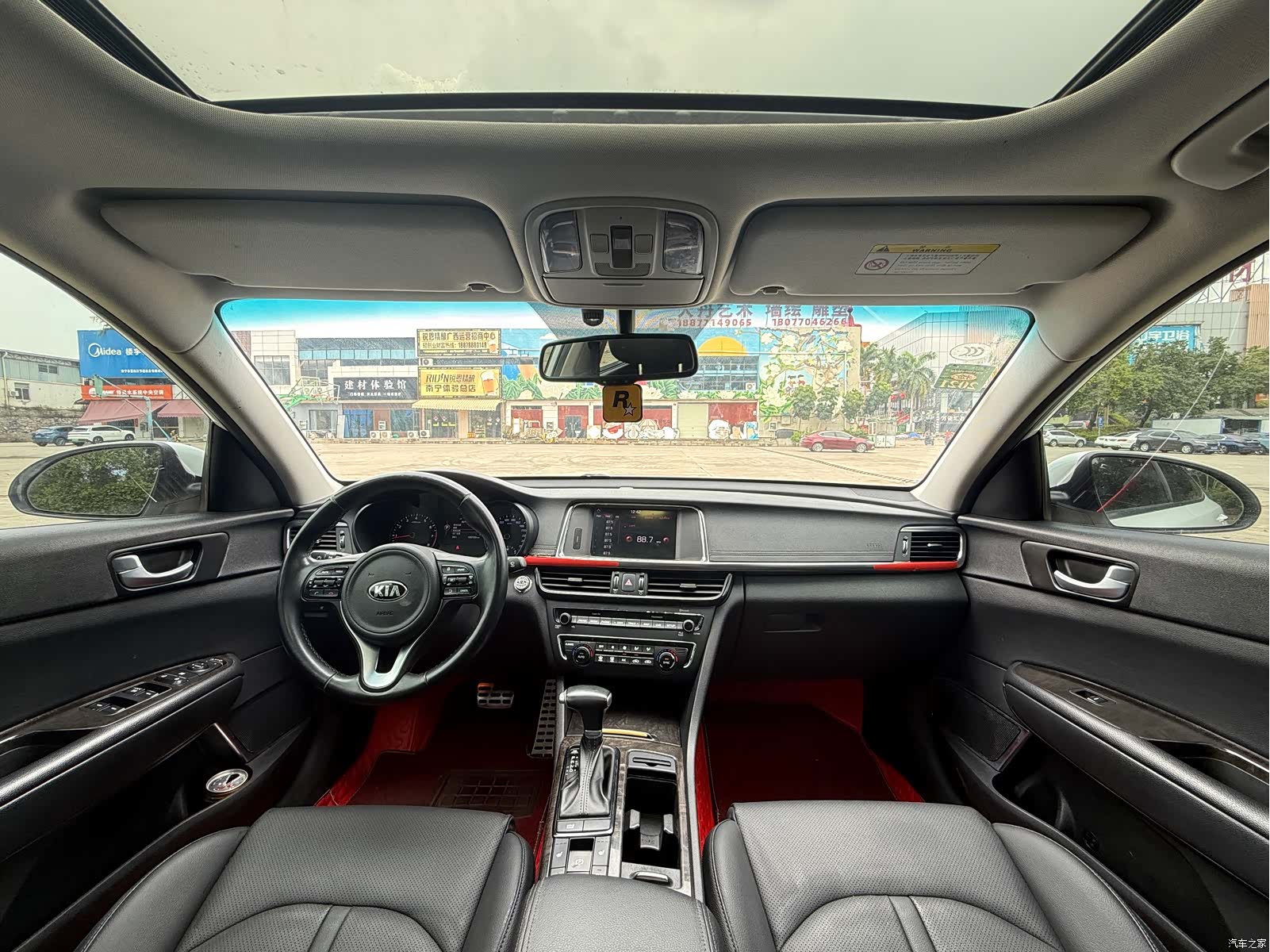 Kia K5, 2017 10