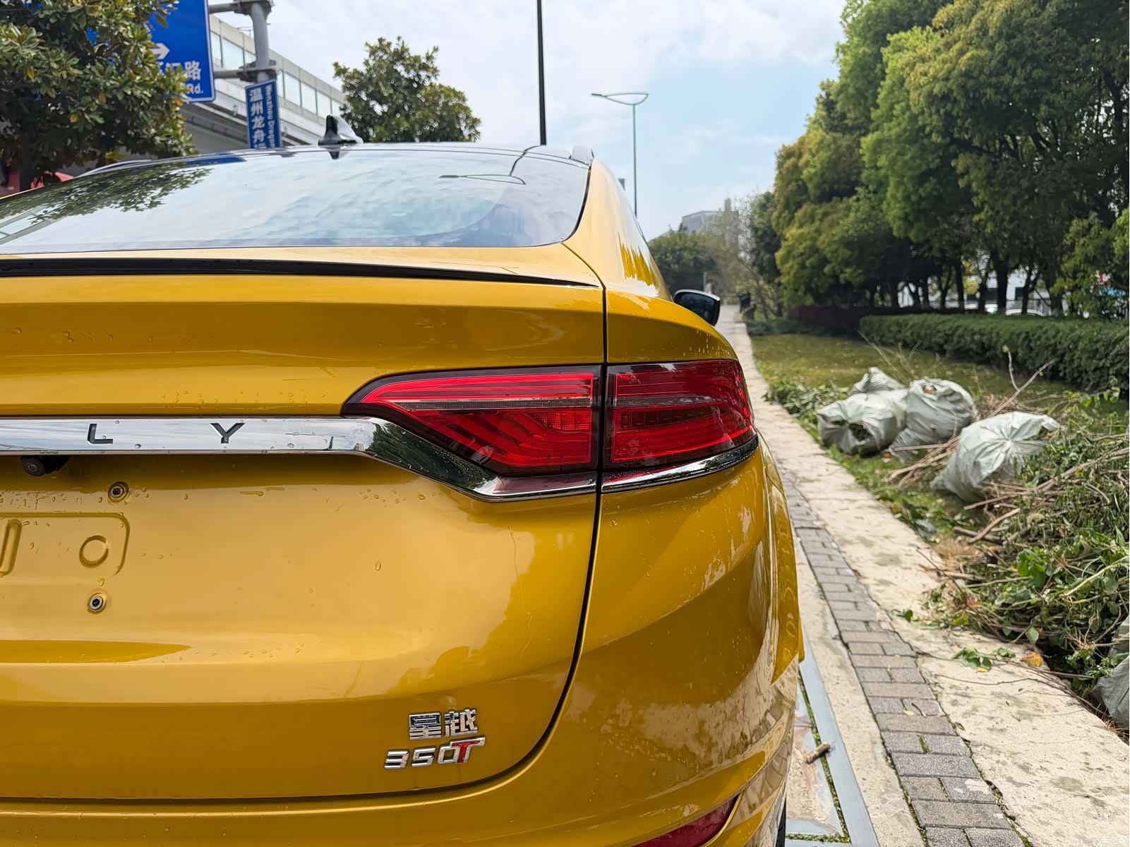 Geely Xingyue, 2019 8