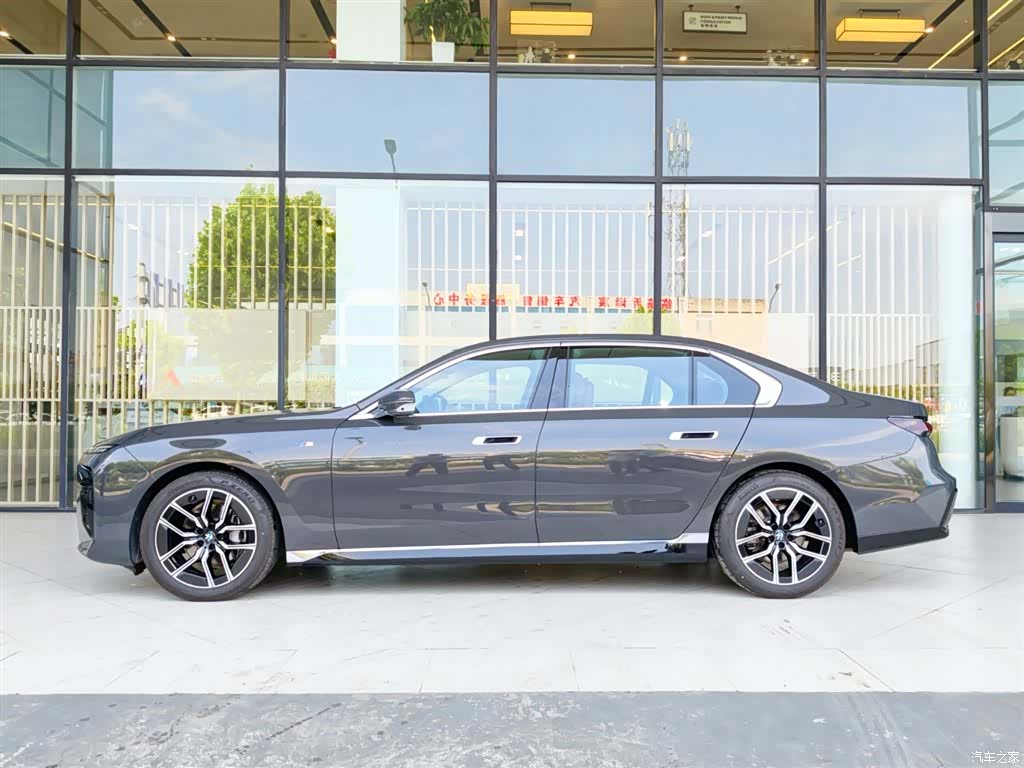 BMW 7 Series, 2025 3