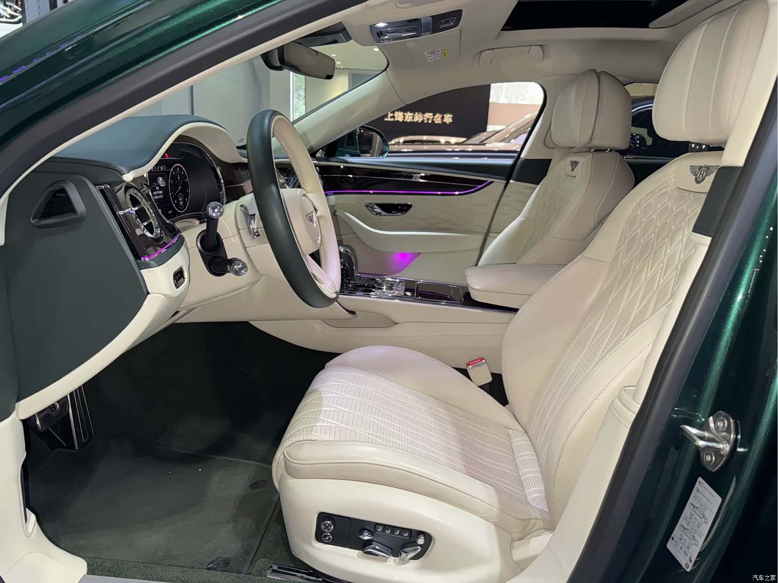 Bentley Flying Spur, 2021 13