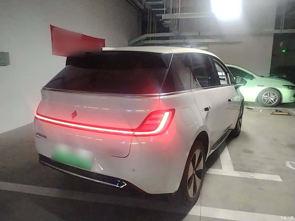 Wuling 460, 2024 7