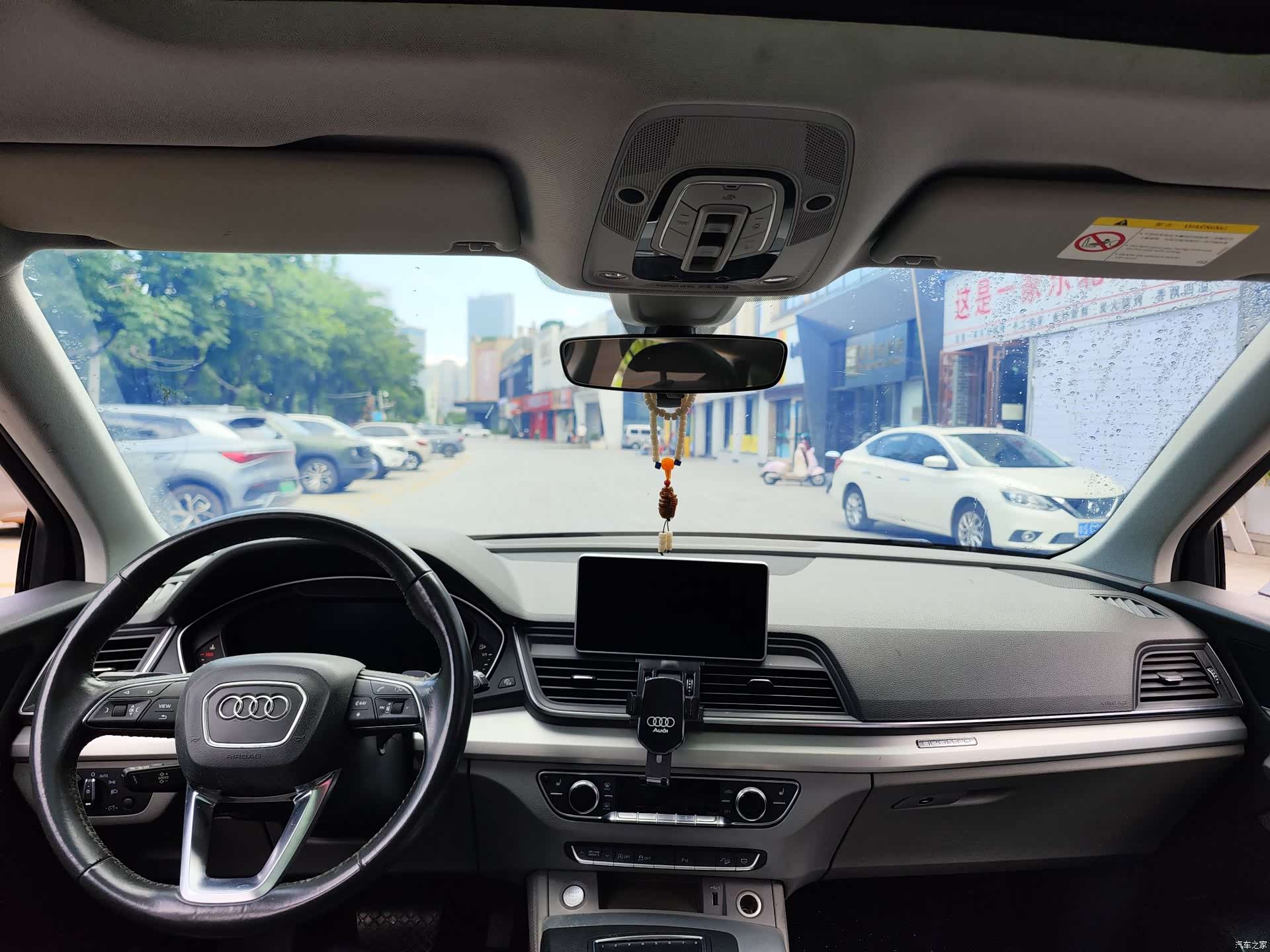 Audi Q5L, 2019 14