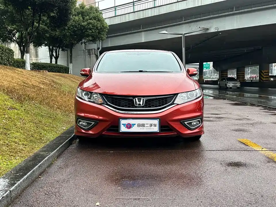 Honda Jade