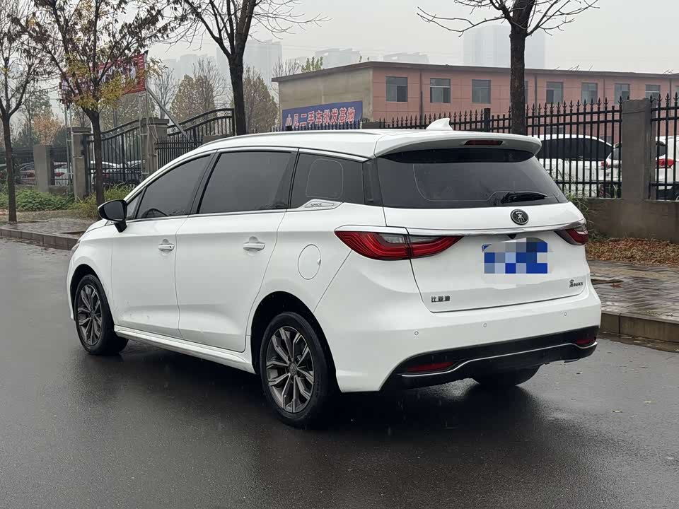 BYD Song MAX