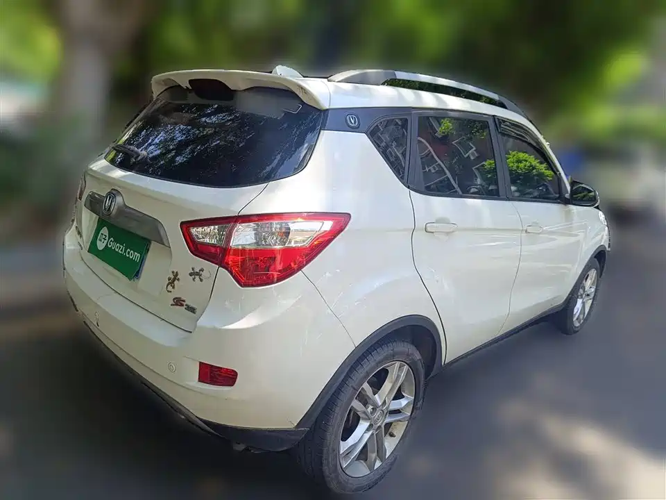 Changan CS35