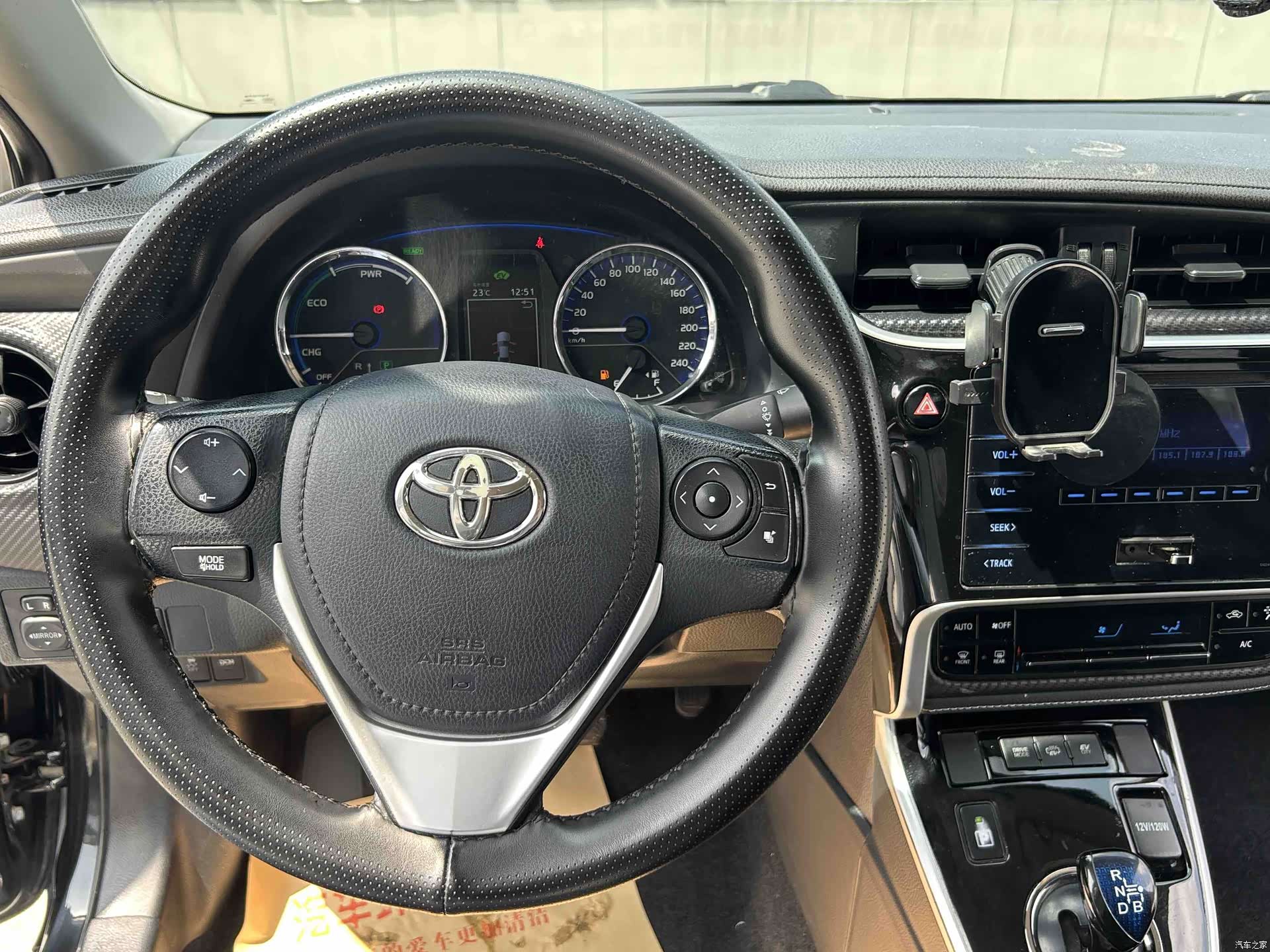 Toyota Levin, 2022 15