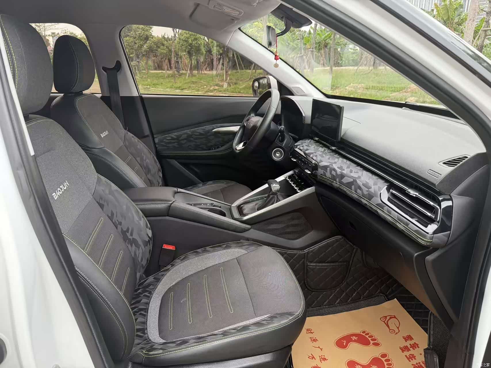 Wuling RS-3, 2021 8
