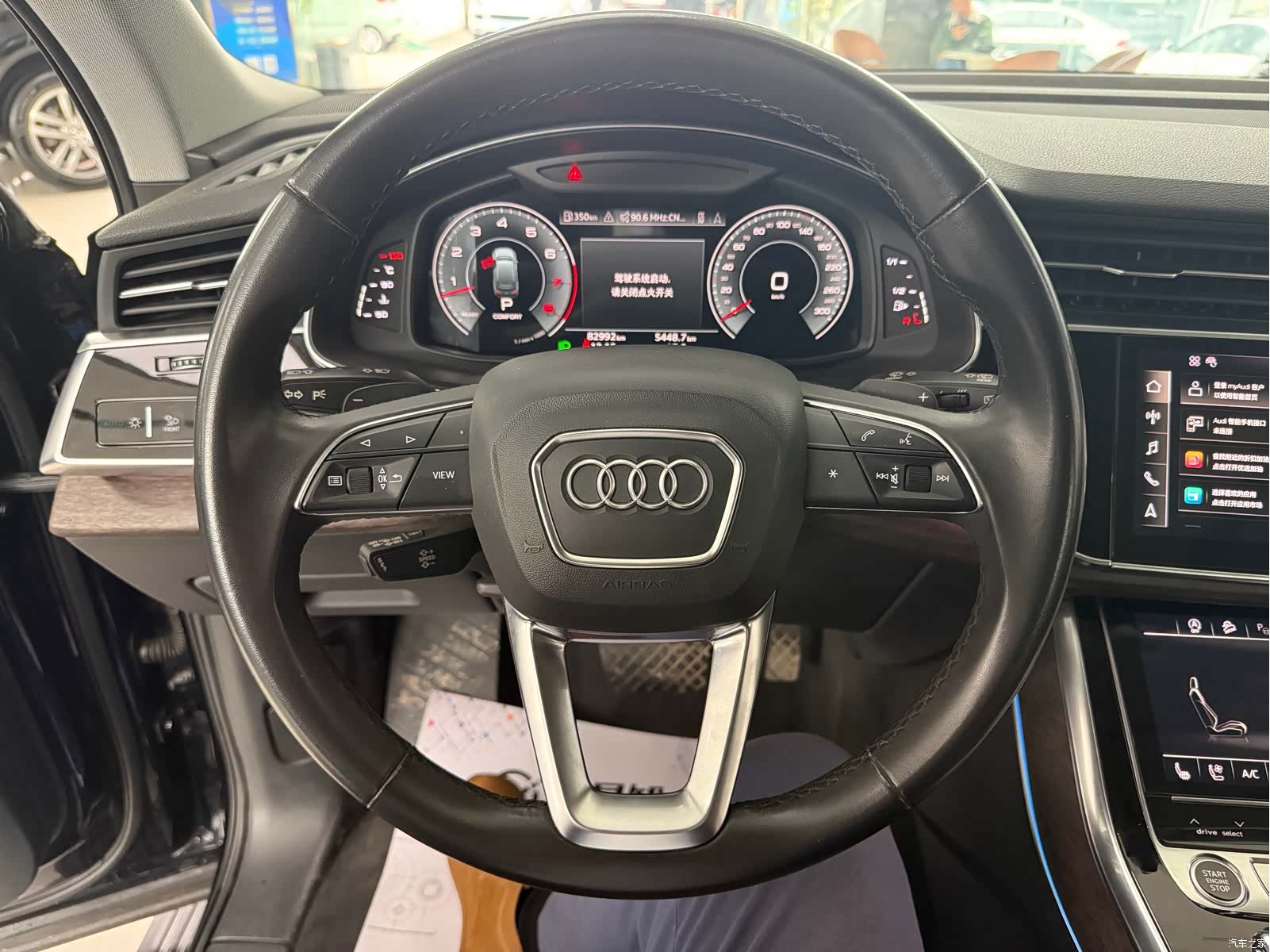 Audi Q7, 2020 7