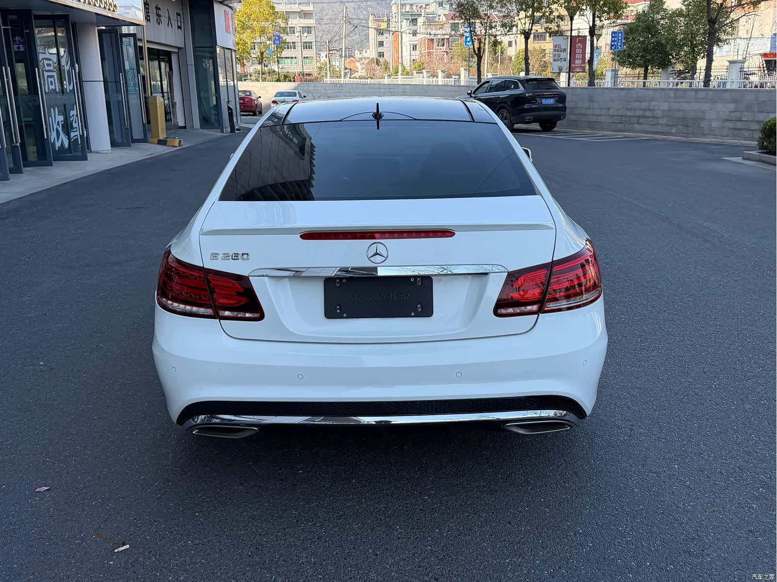 Mercedes-Benz E-Class, 2017 7