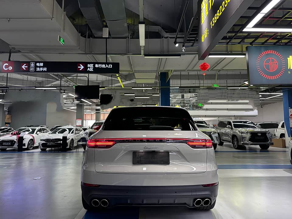 Porsche Cayenne Porsche Cayenne