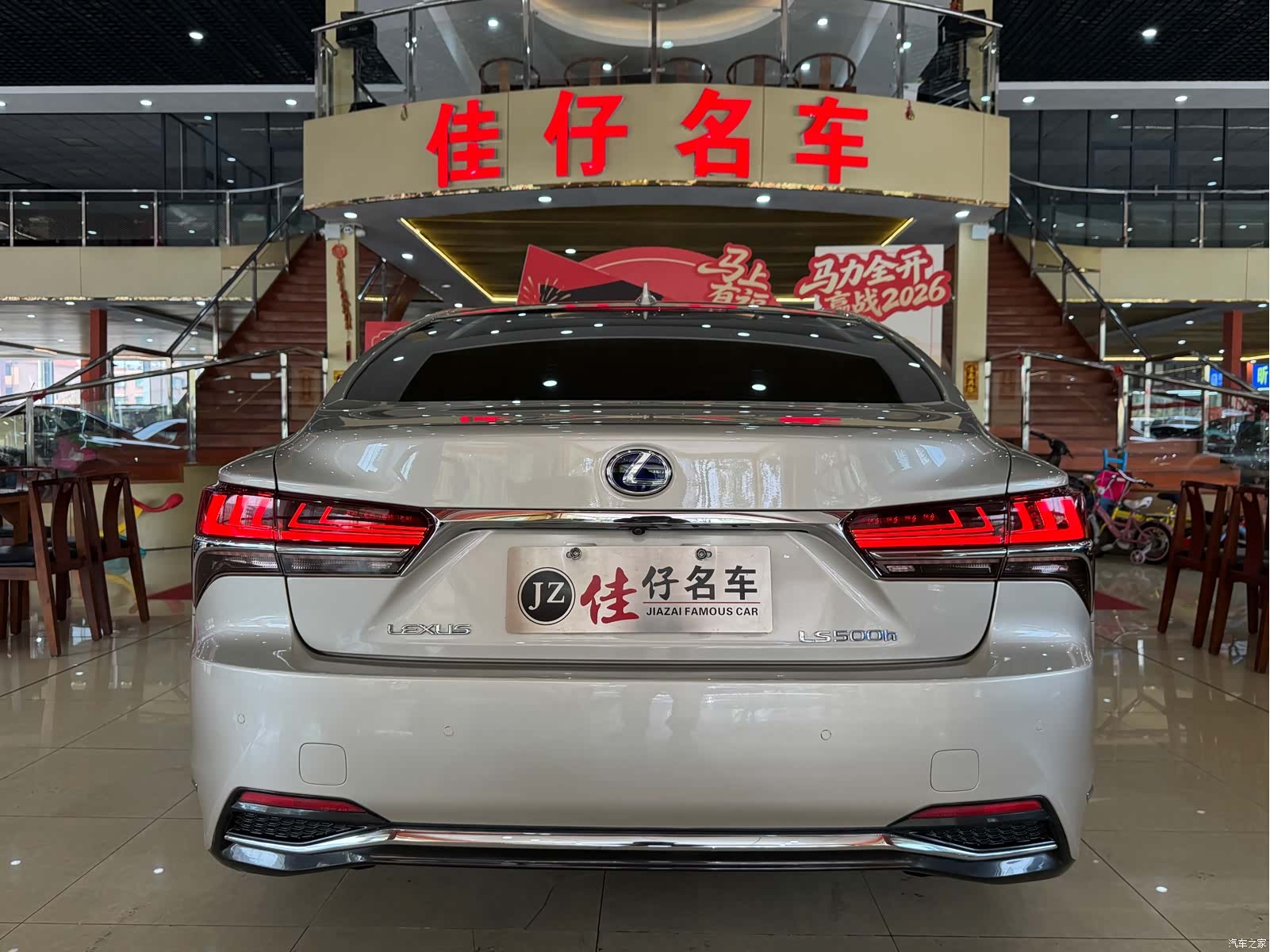 Lexus LS, 2018 4