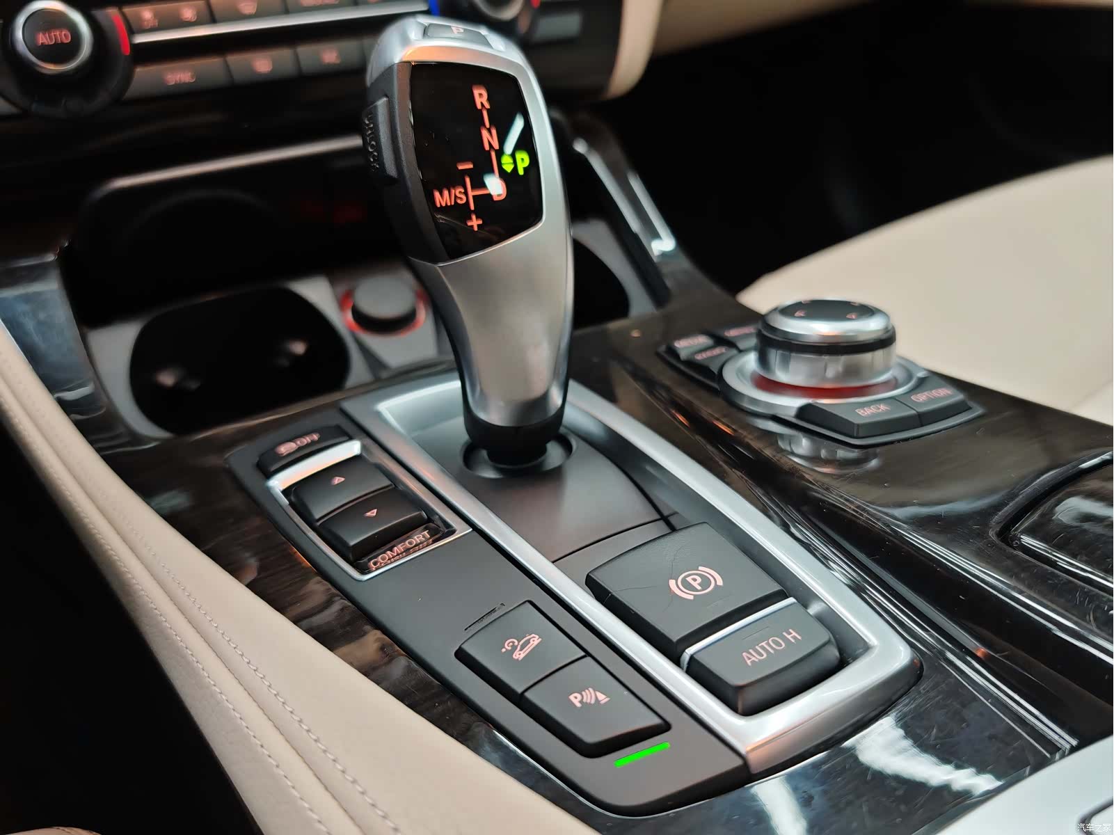 BMW 5 Series, 2015 30