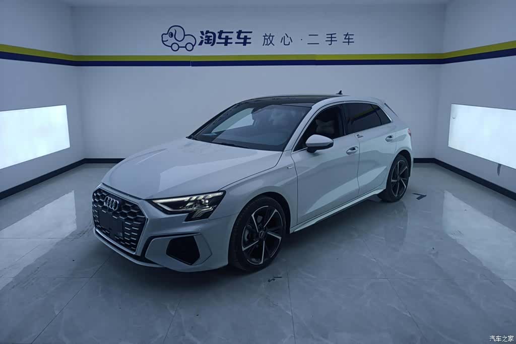 Audi A3, 2023 1