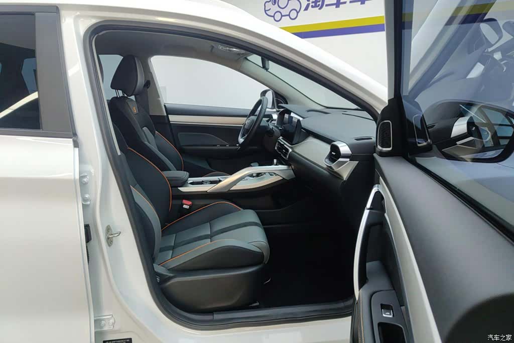 Geely Coolray, 2024 8