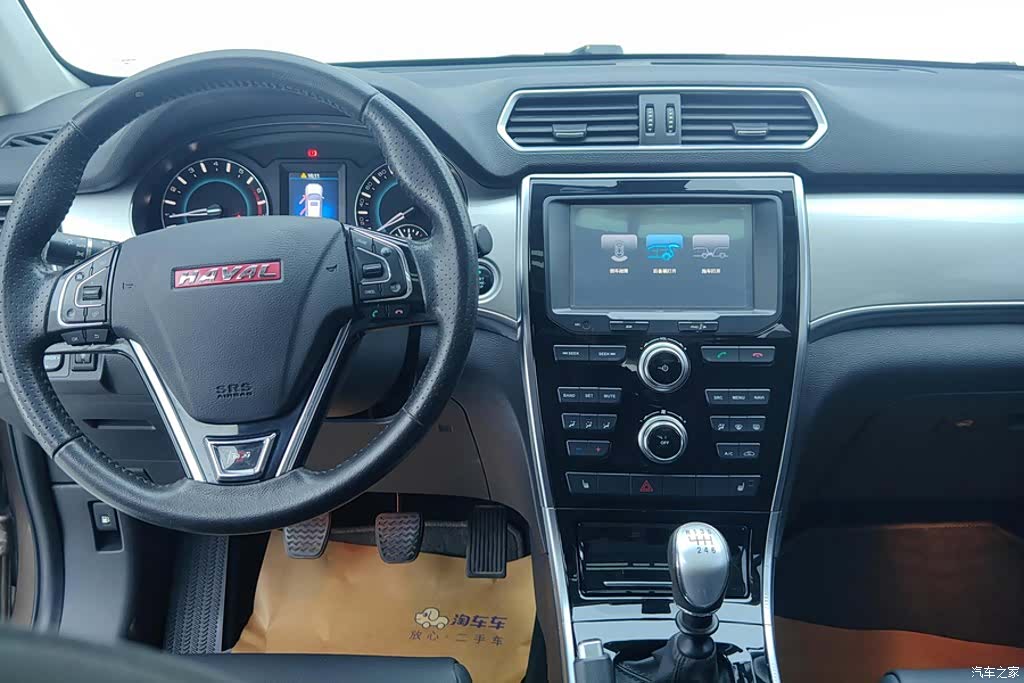 Haval H2, 2015 12