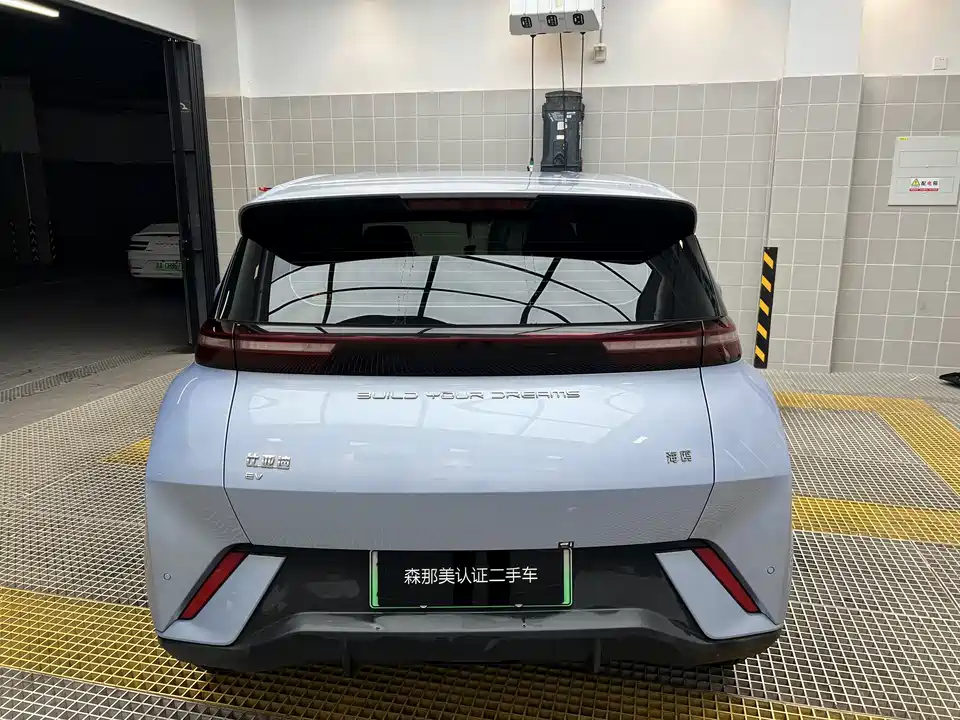 BYD Seagull BYD Seagull