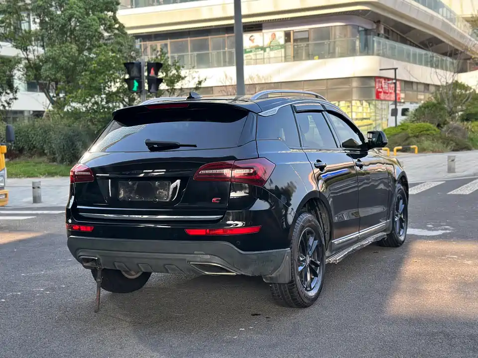 Zotye T600 Coupe
